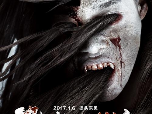 不动产证坐落地址不对